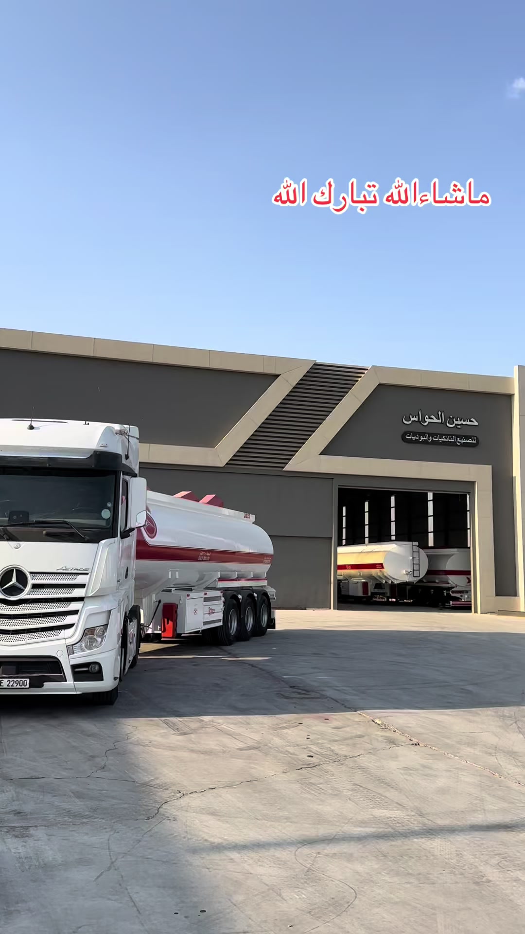 @جمعه الحواس