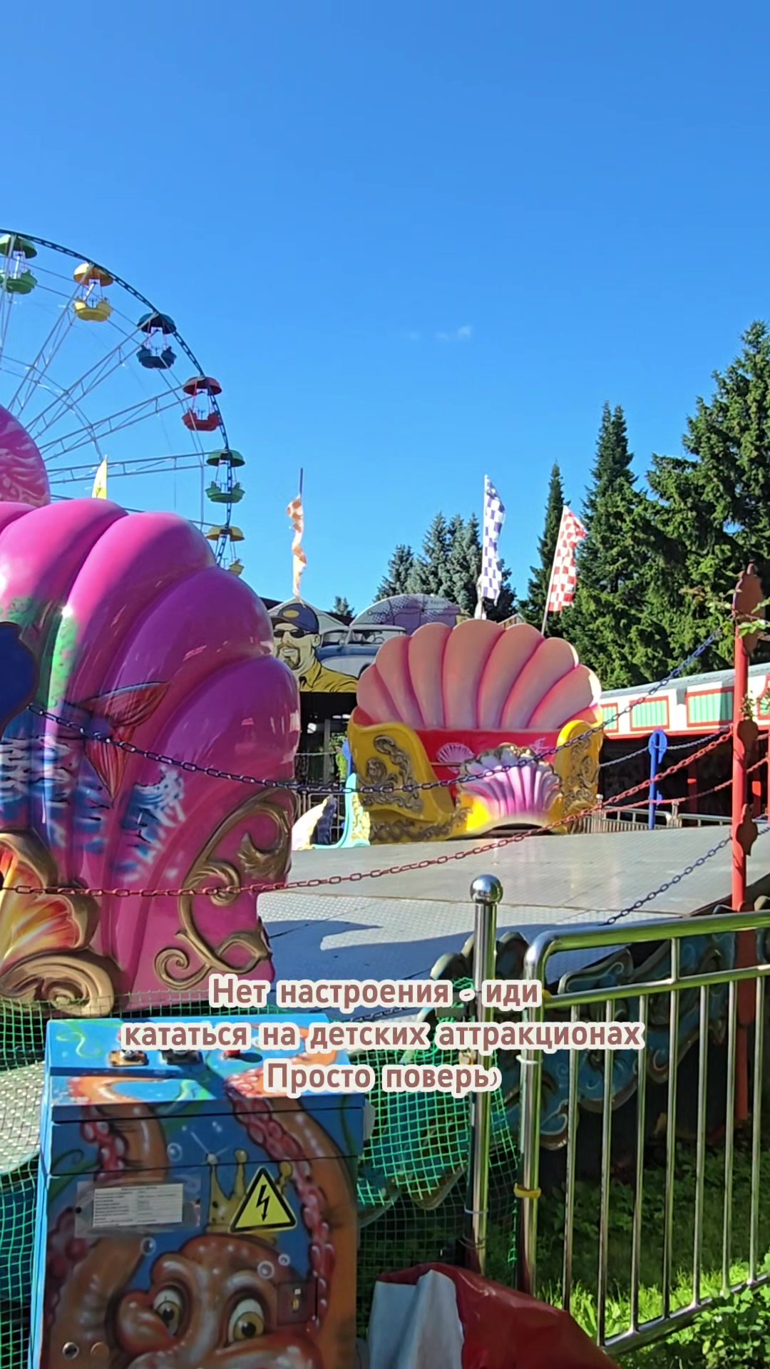 @Маргошка
