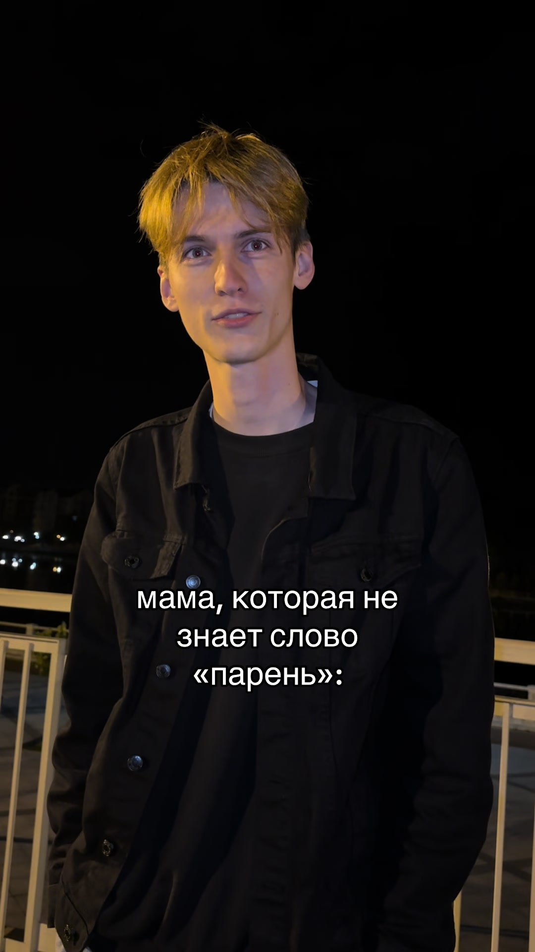 @тгк: домик славика