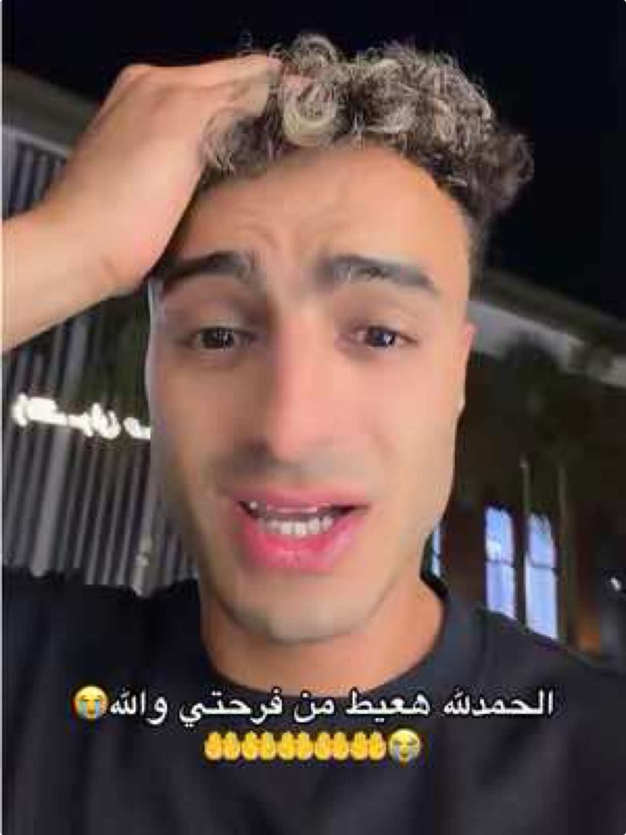 @ابو ضحكه جنان 😄