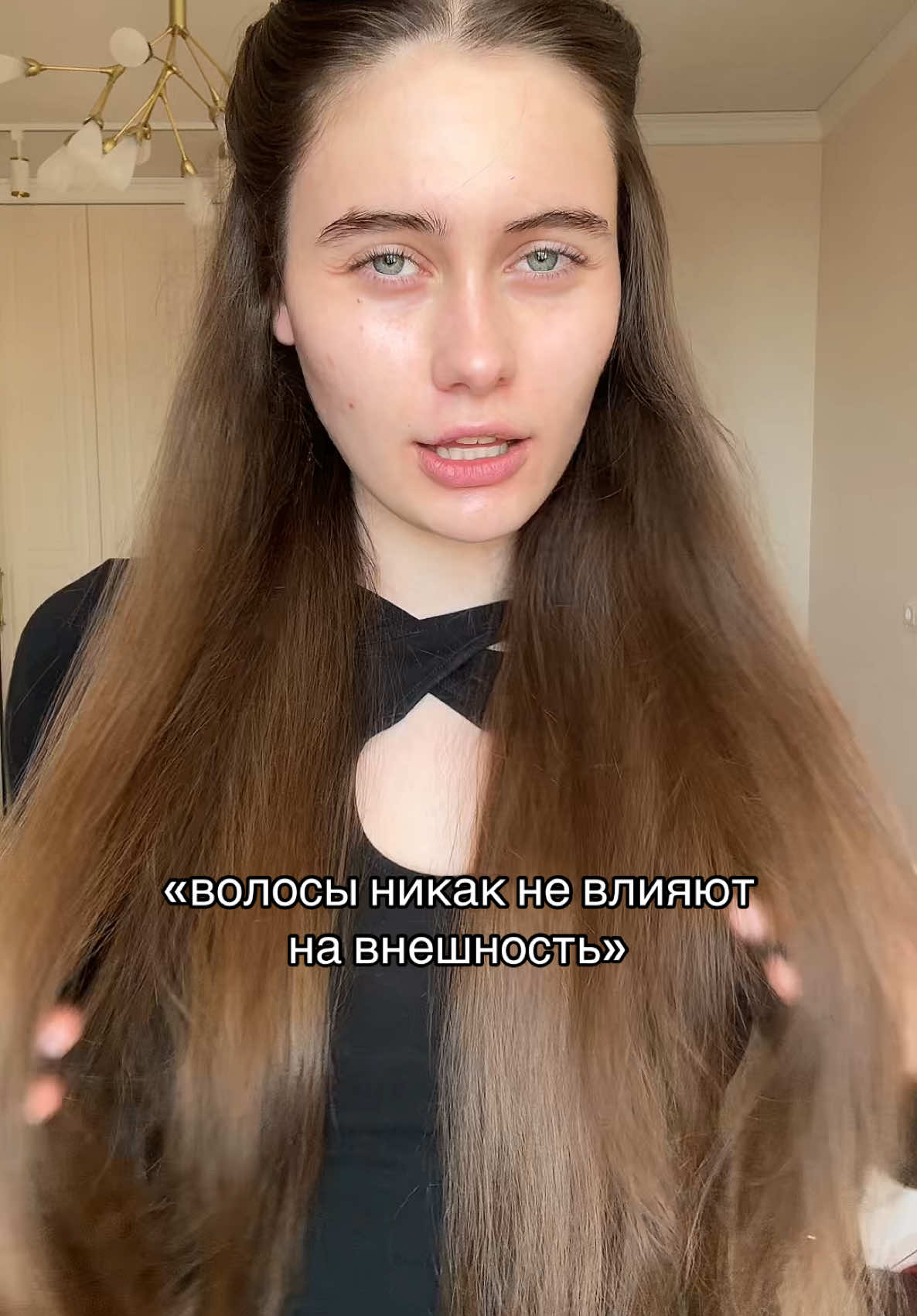 @E V A