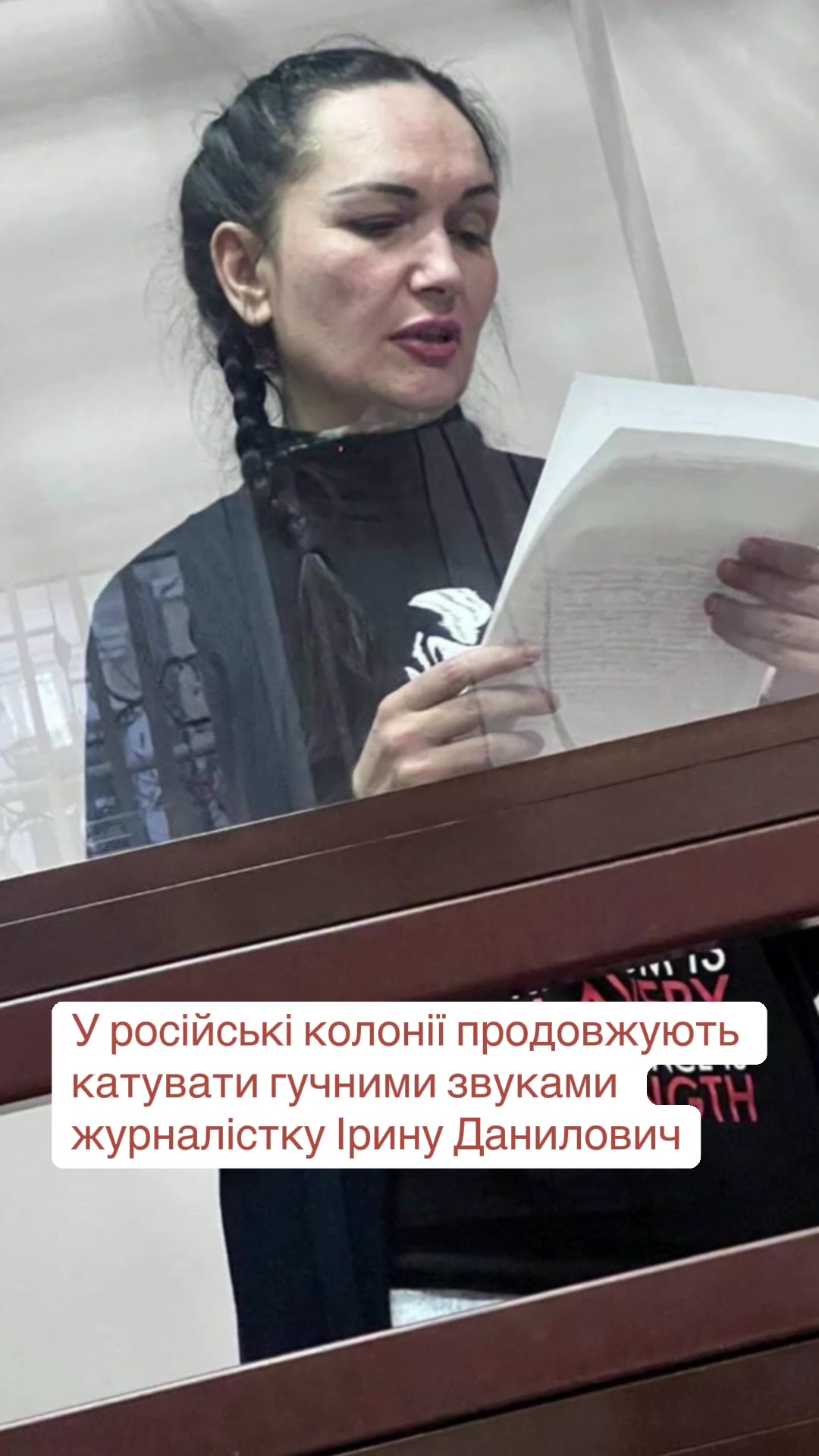 @zmina_ua