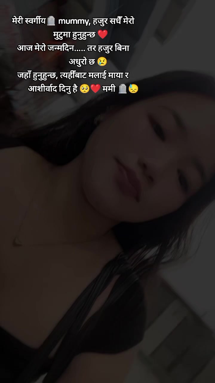@Melina Rai 🖤🌙