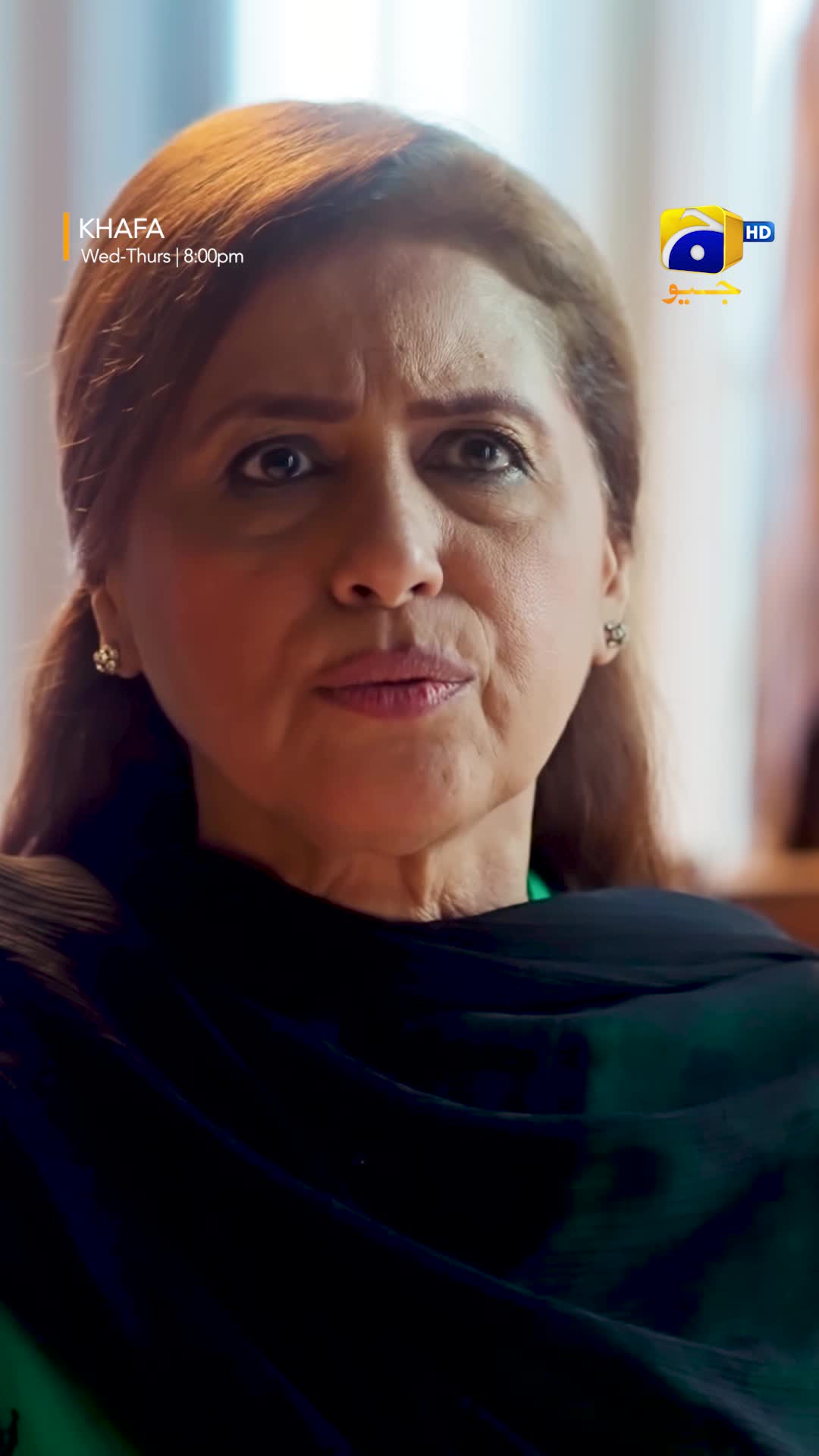@Har Pal Geo - Geo TV