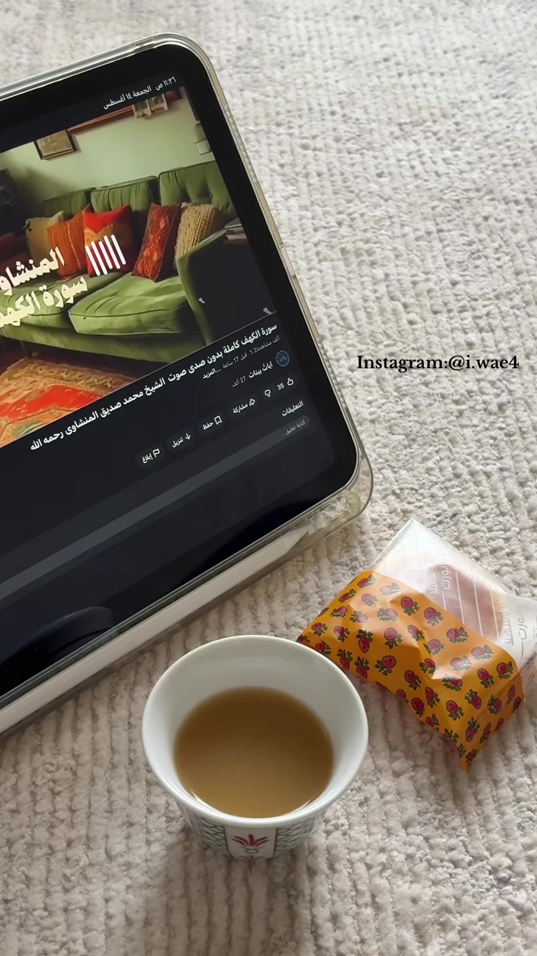 @وُعـود يحيـى👸🏻🇸🇦.