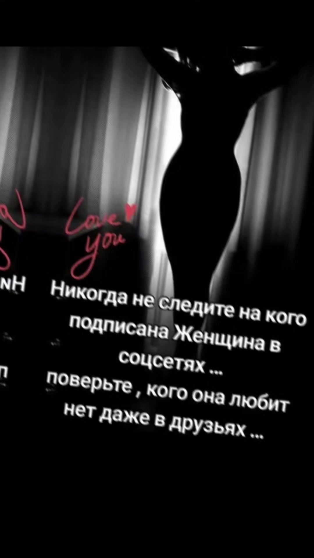 @Я