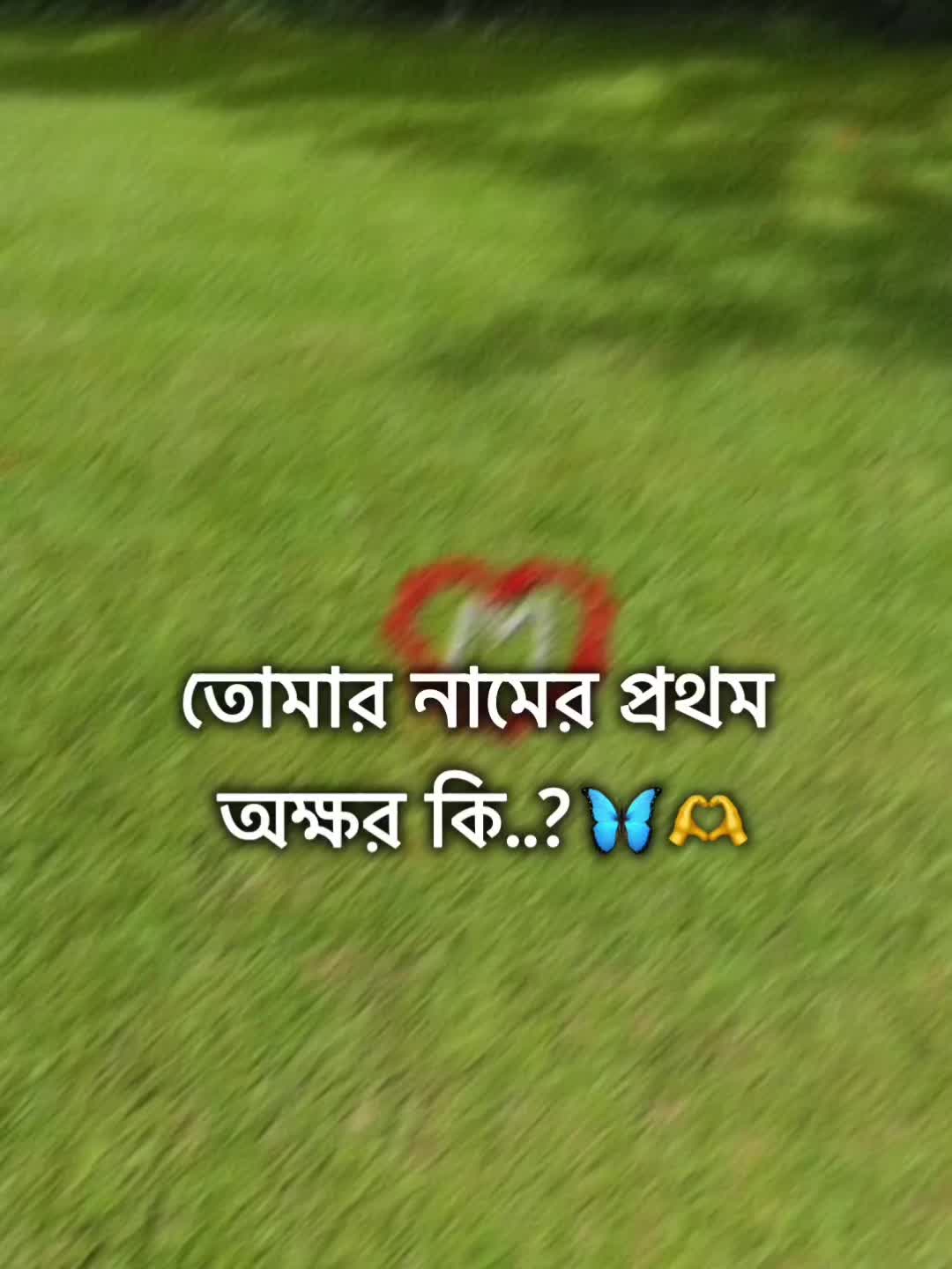 @🌚🐸>জাতির_বউ'মা<🐸🌚