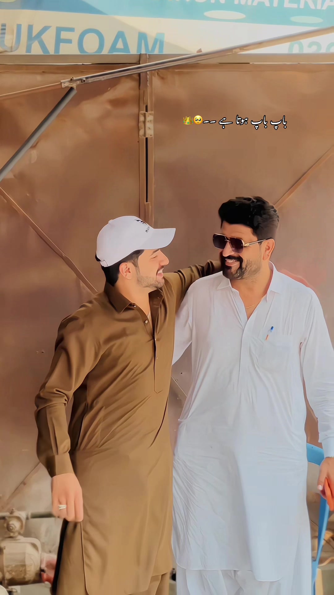 @Allahnoor