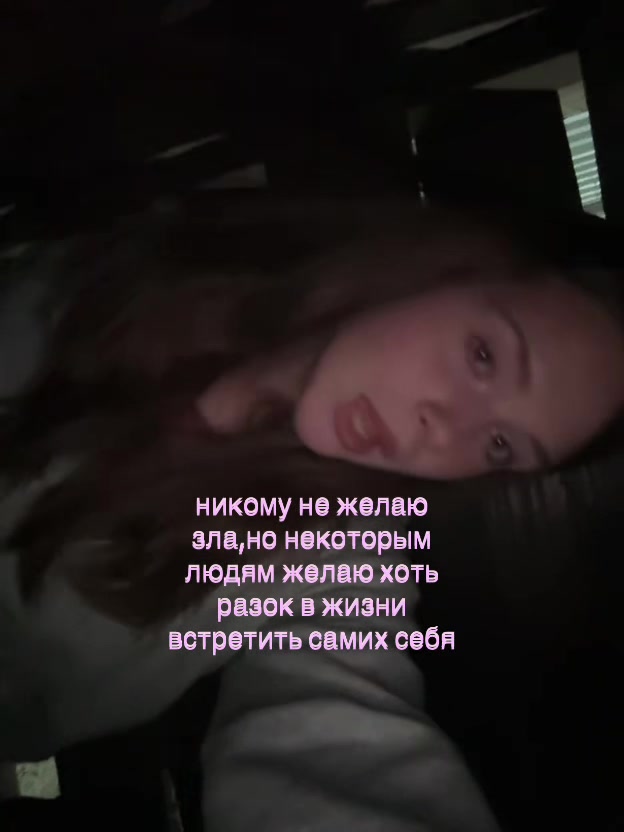 @Ира Пузатовна