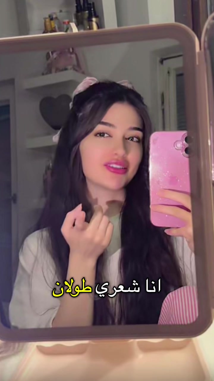@ميرا فانز يمام🤫🐆