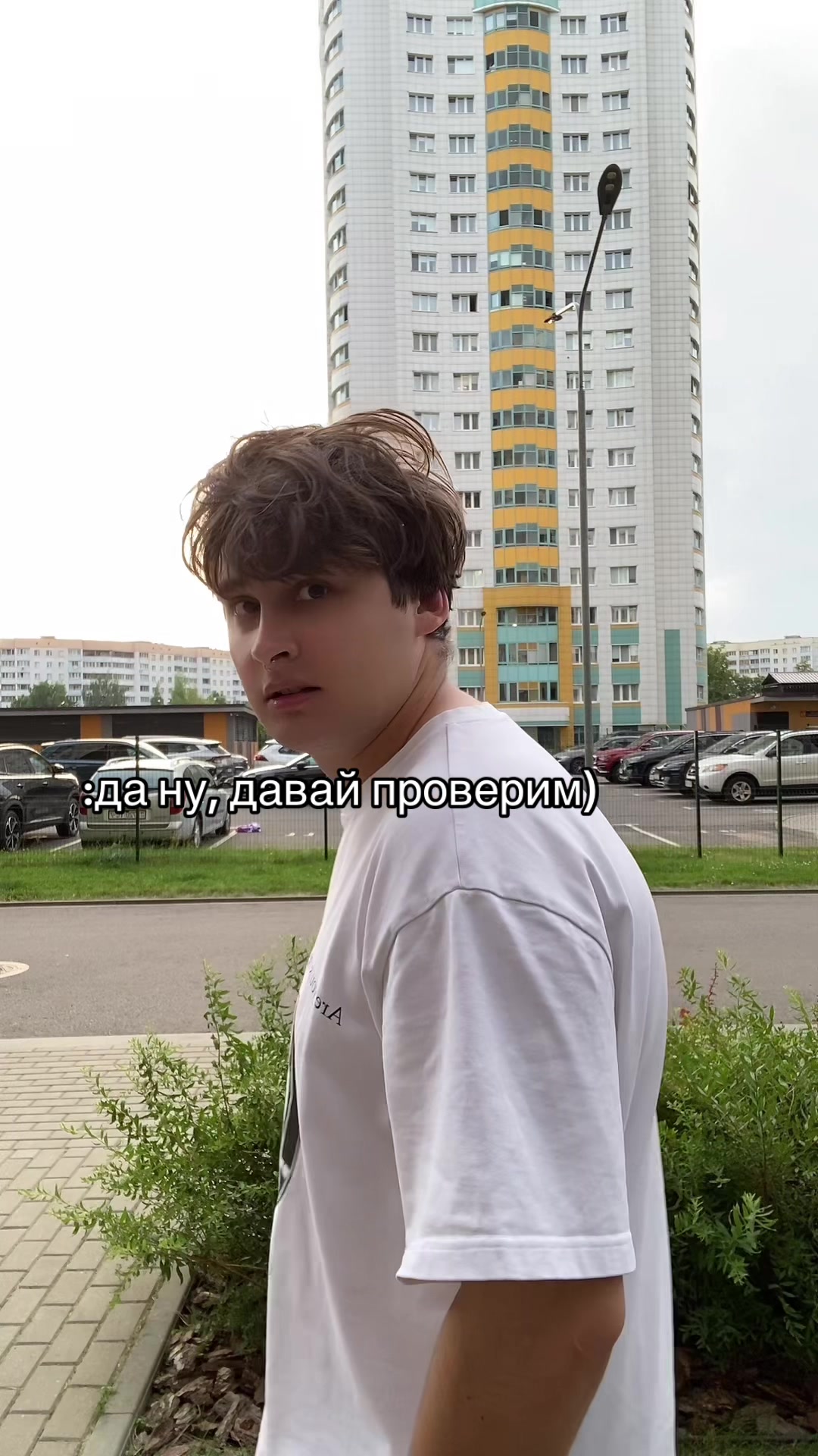 @💜НЕКИТ💜