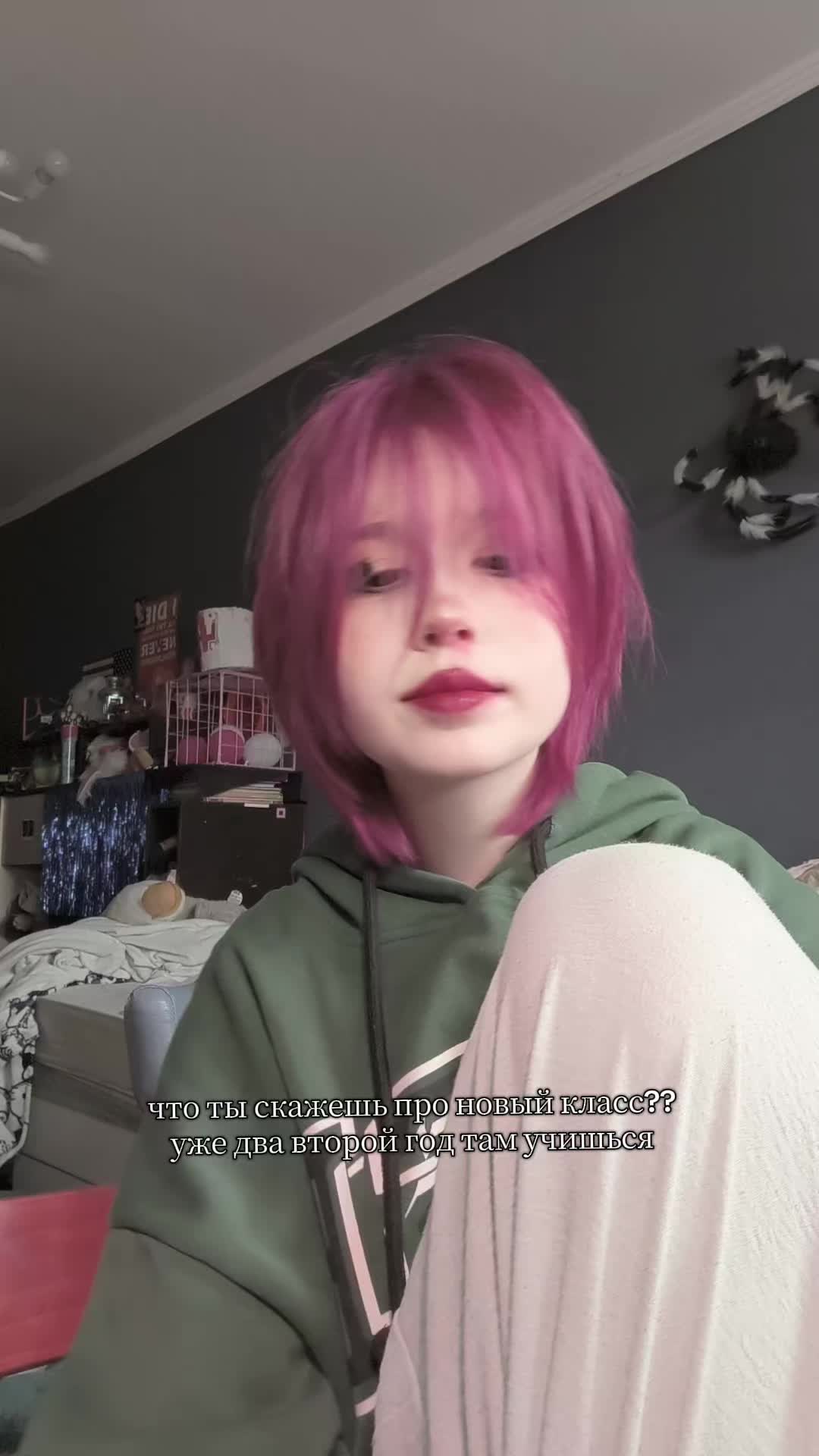 @бетон@