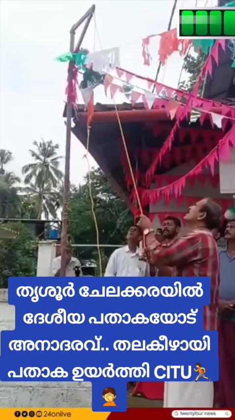@Razak Kannur ๐ง๐ญ๐คฒ