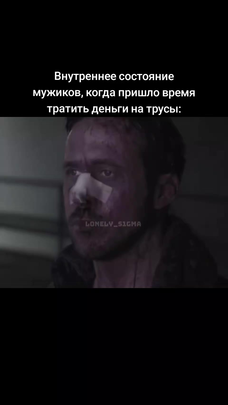 @Tуler