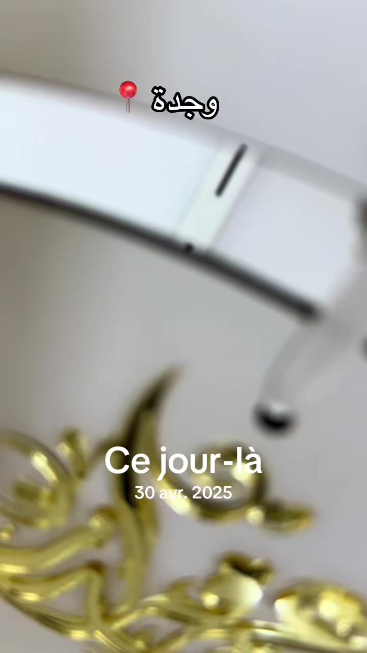 @Cadeaux shémo