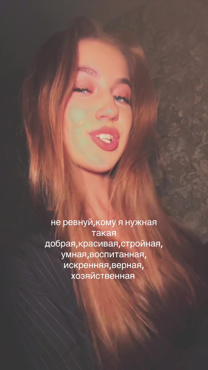 @тгк:аришкинс