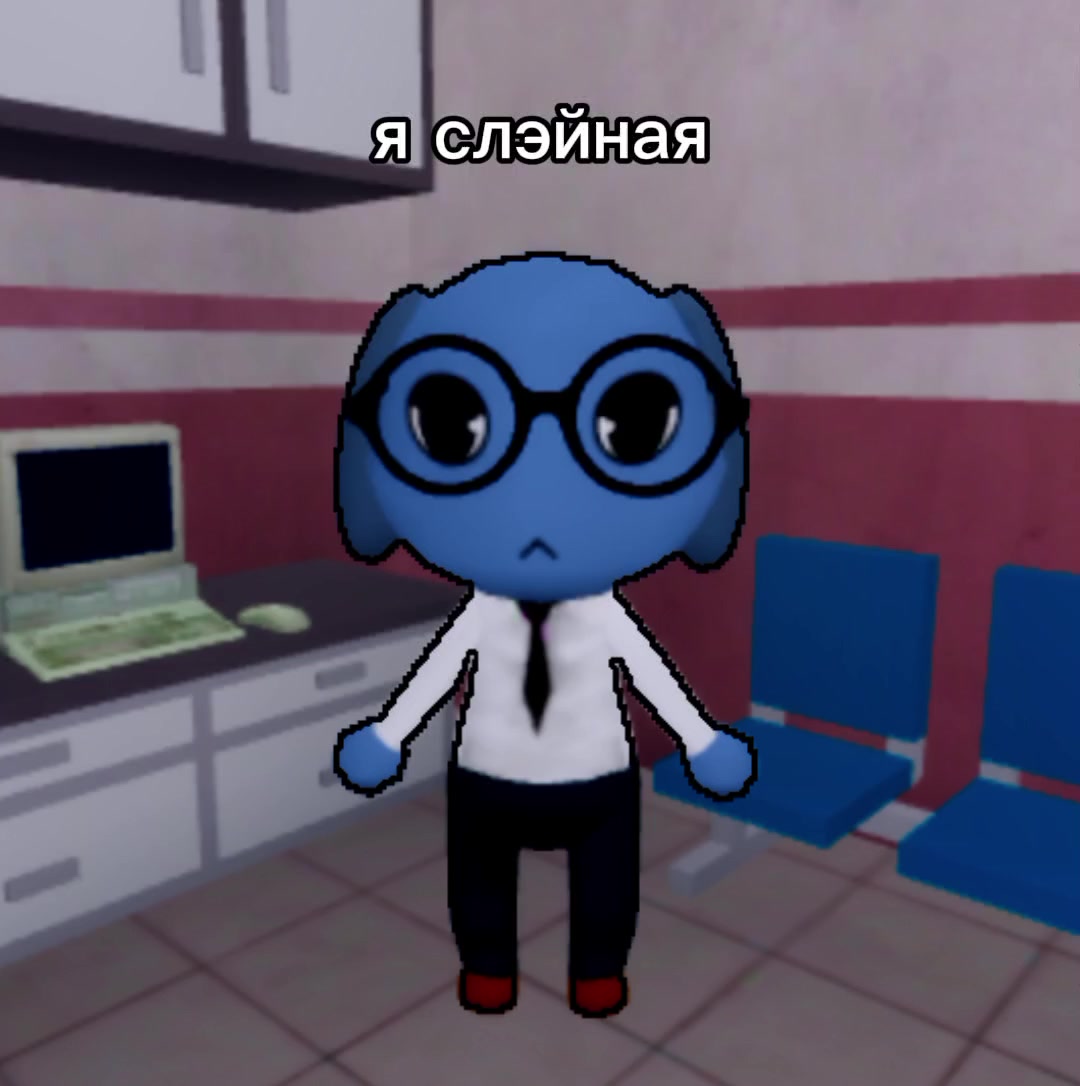 @ᴨᴩозᴩᴀчный ~