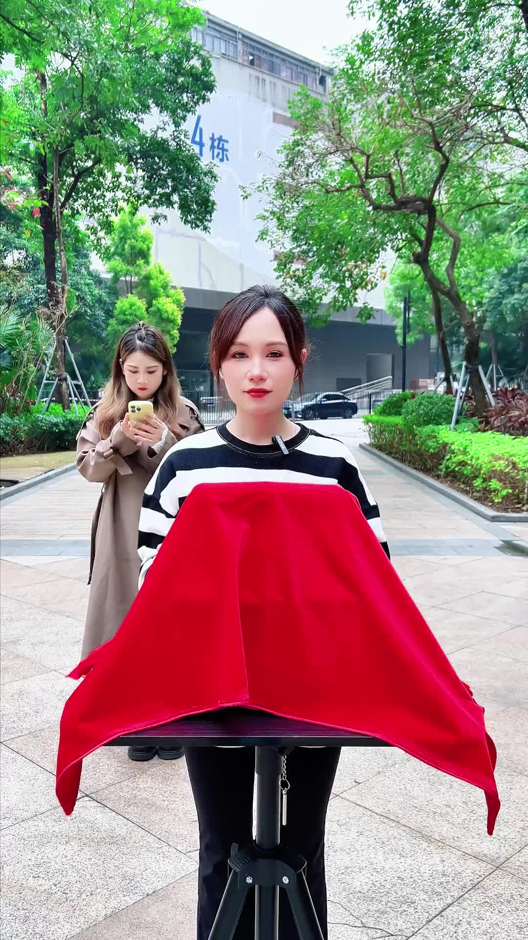 @新潮匯購物中心