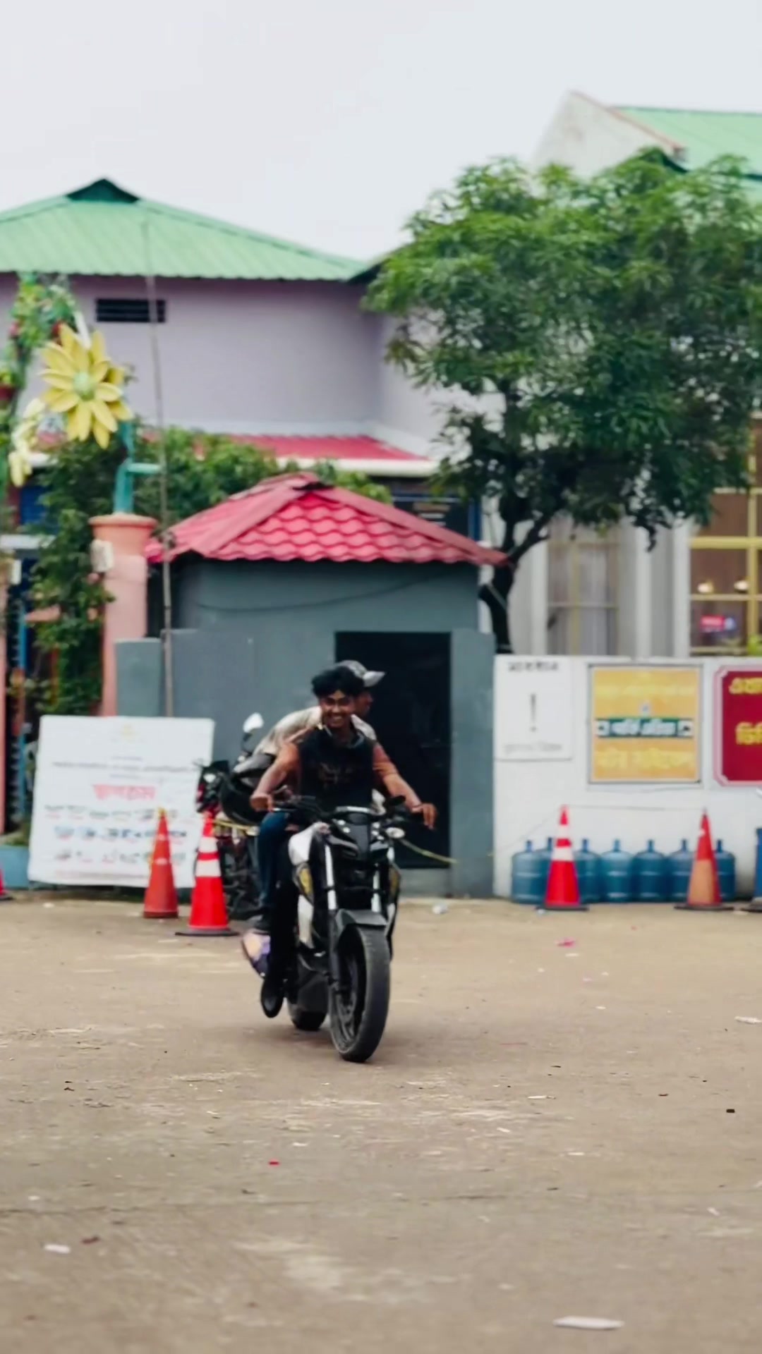 @বা দ শা 😎