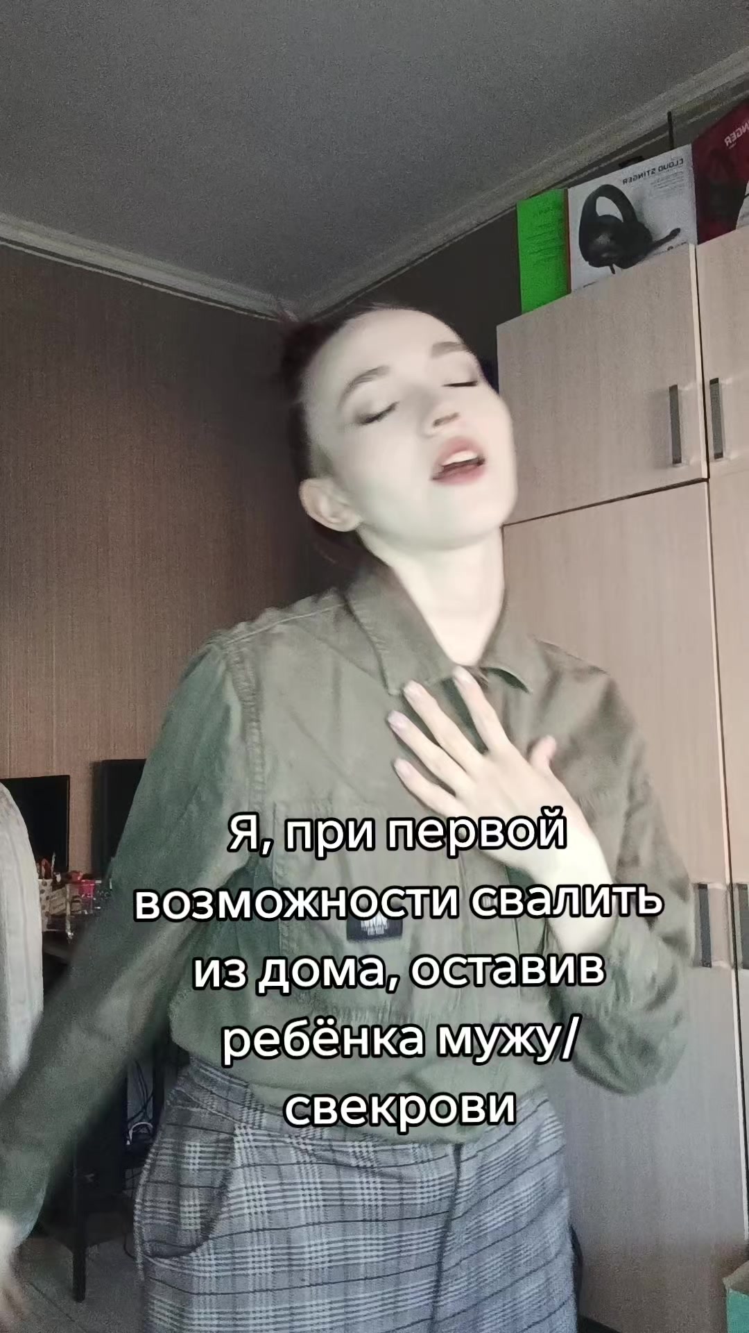 @💞Авишня💞