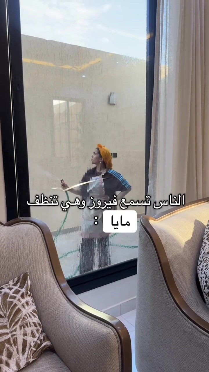 @عائلة الثلاثي المرح