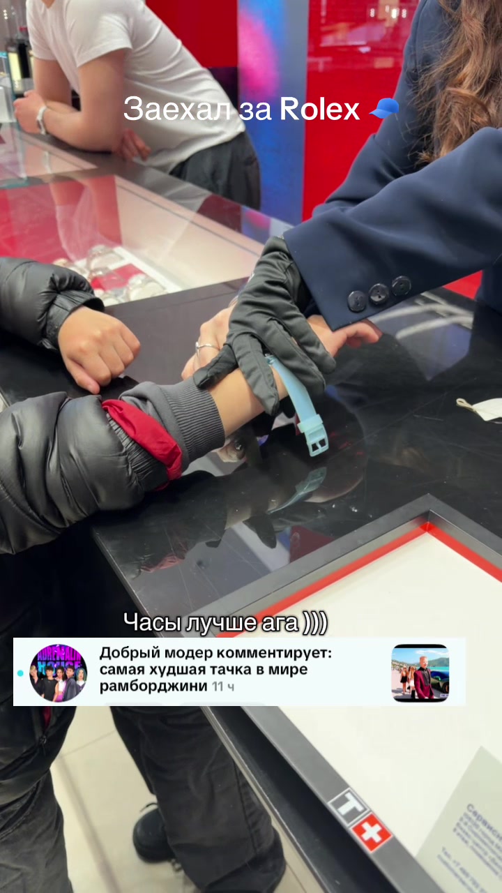 @Дима Богуцкий