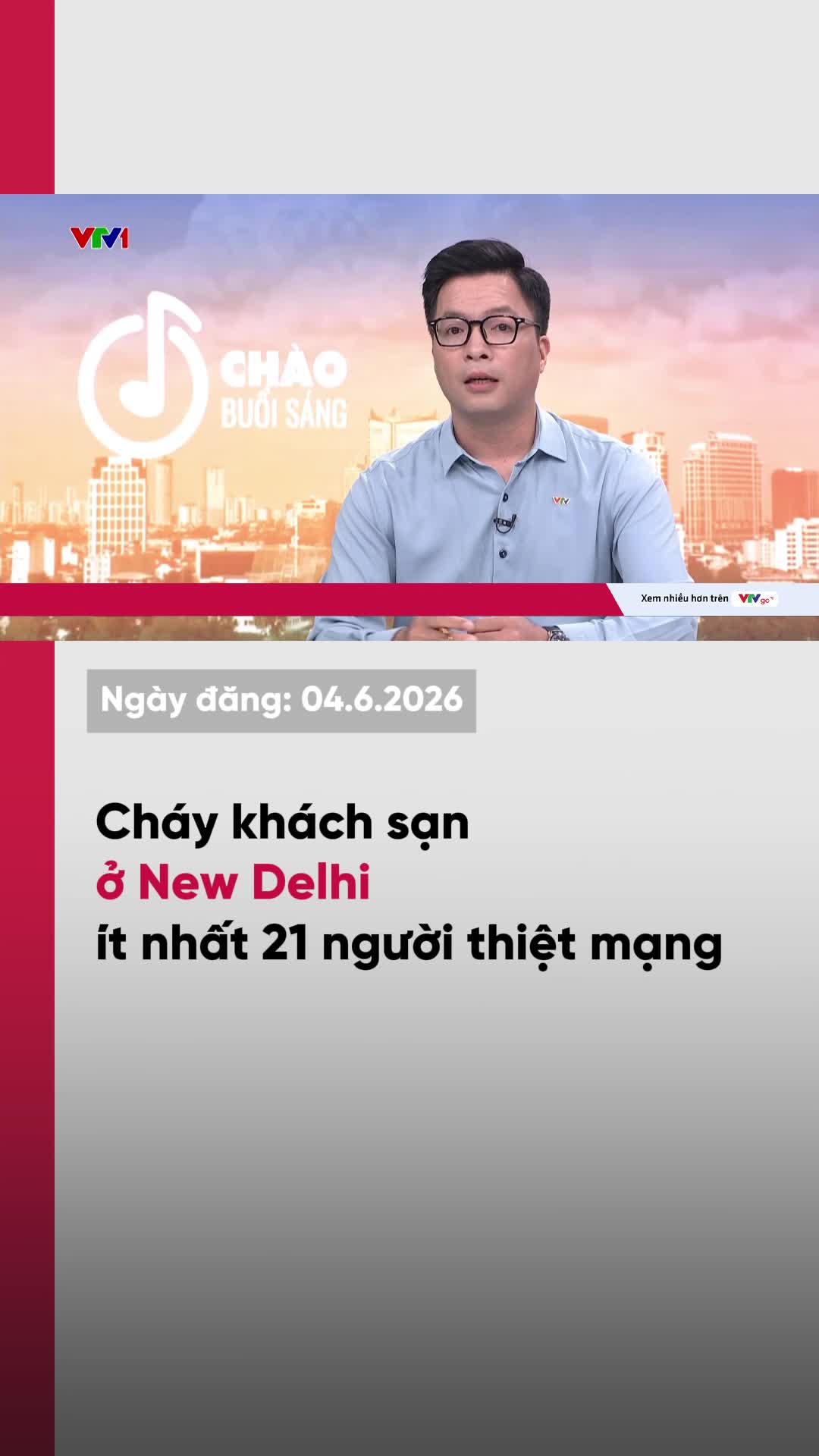 @VTV24