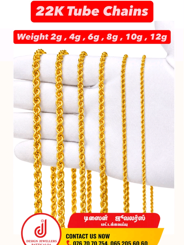@Design Jewellers Batticaloa