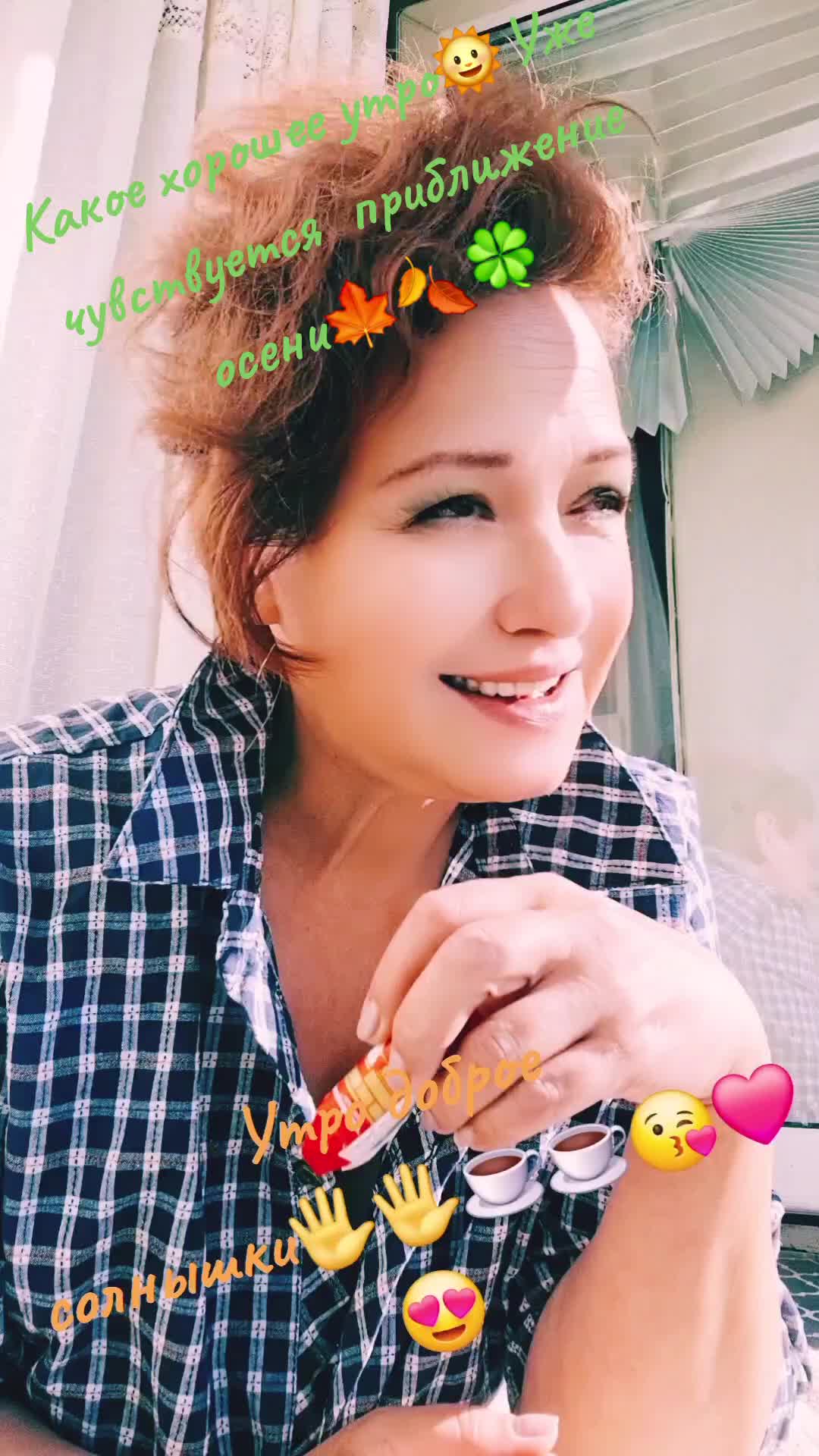 @Света182