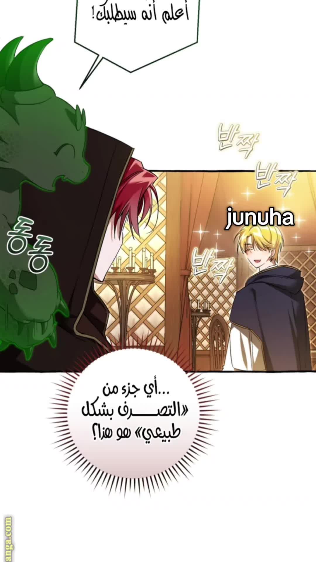 @junuha