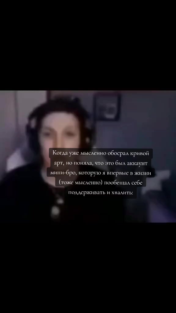 @Я люблю Дзено не