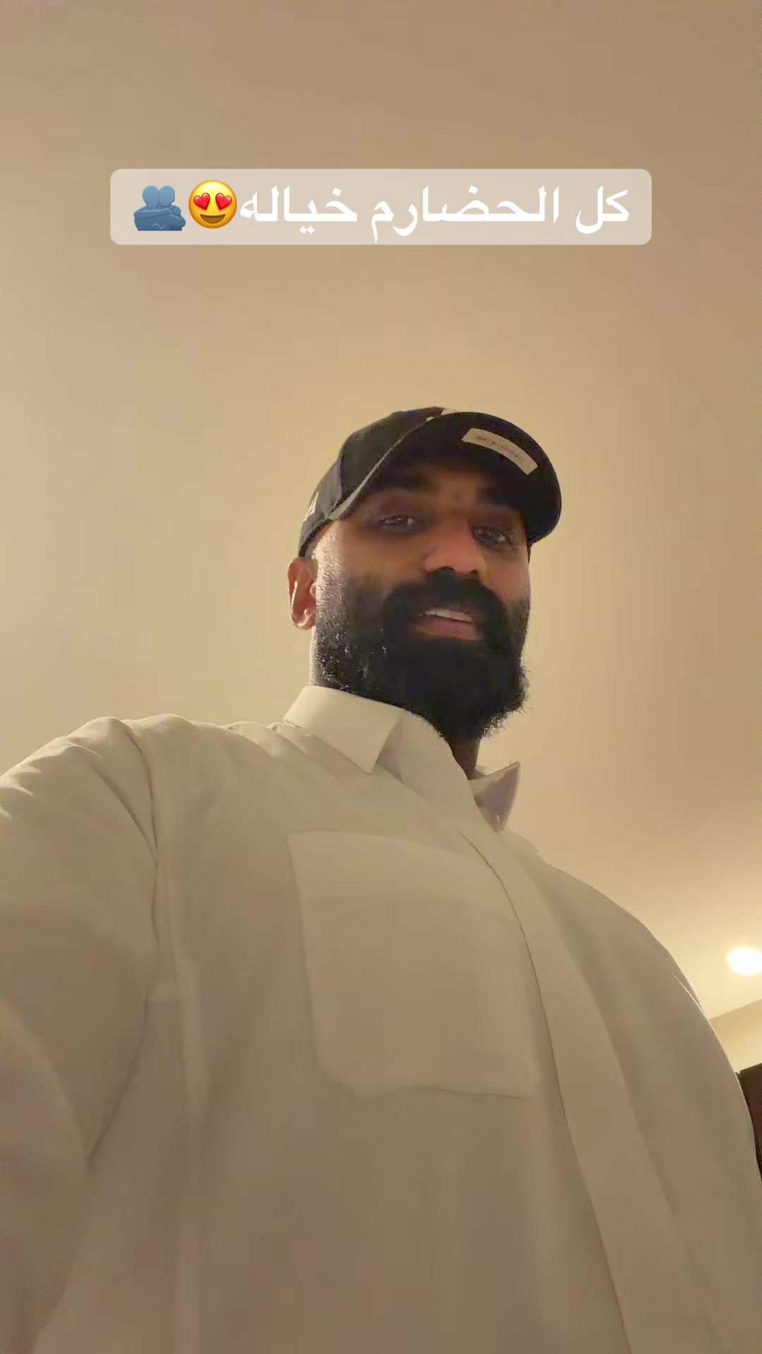 @abod🤟🏾