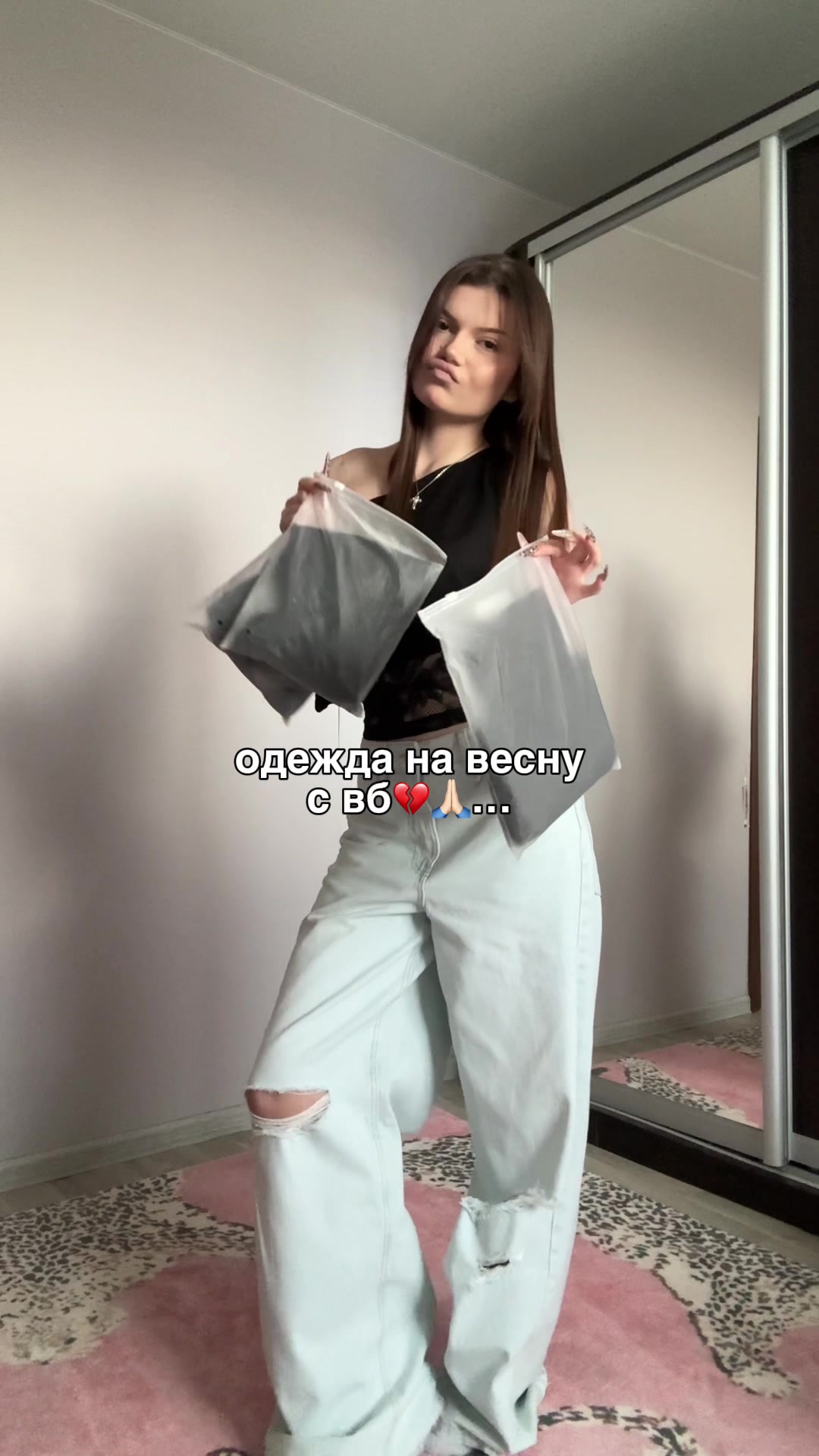 @лера вайфьюк ۶ৎ