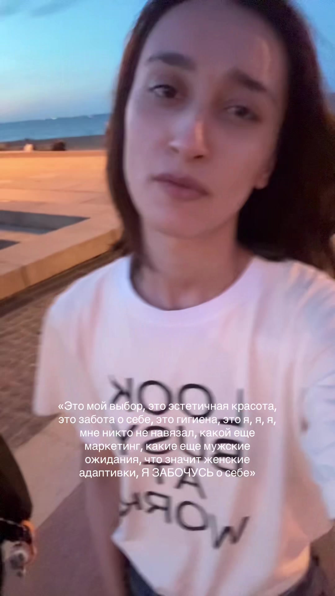 @миля77н