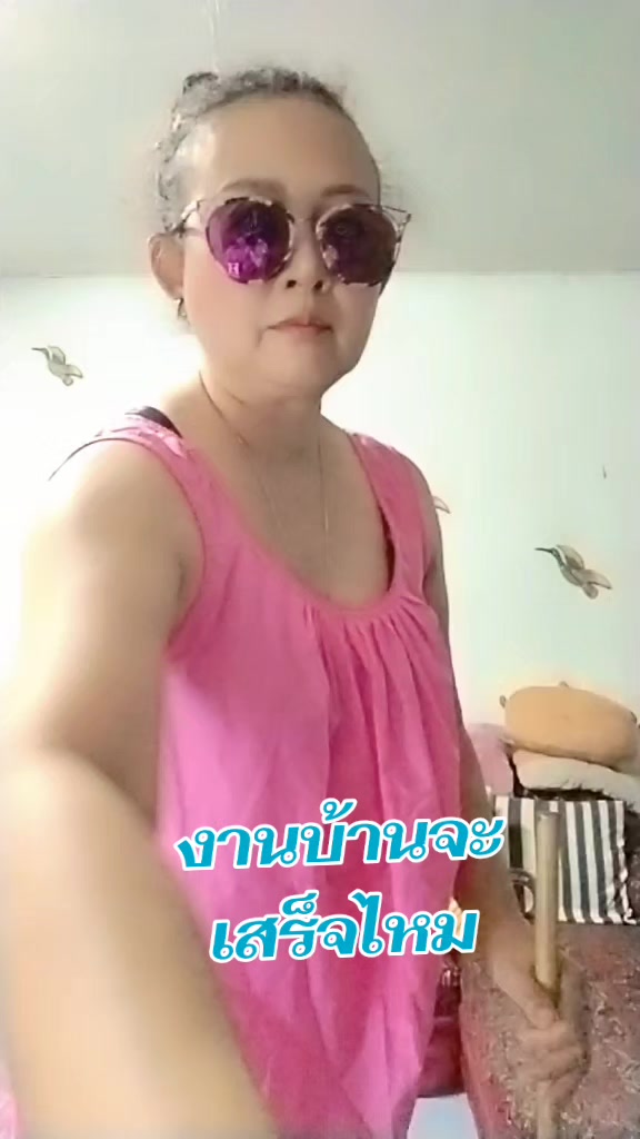 @PUI ปุ๋ย ปุ๋ย