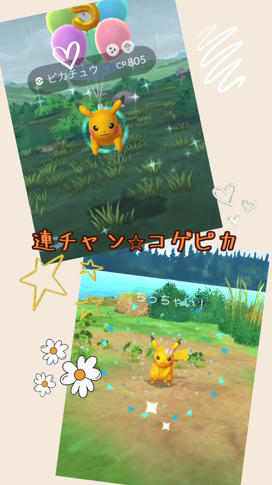 @こびん