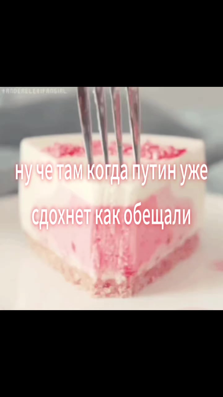 @♱︎✧︎𝖃𝖊𝖑𝖒𝖊𝖓✧︎♱︎