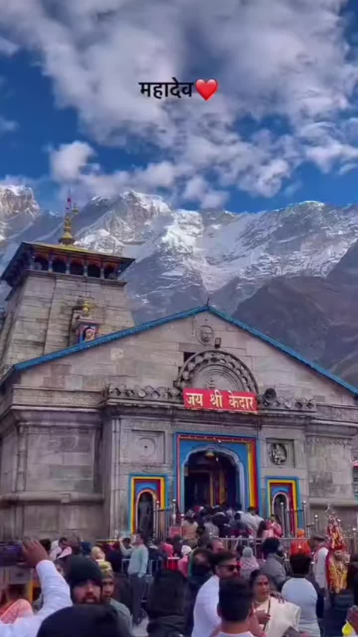 @💗. Mahadev Premi. 🫶🏻