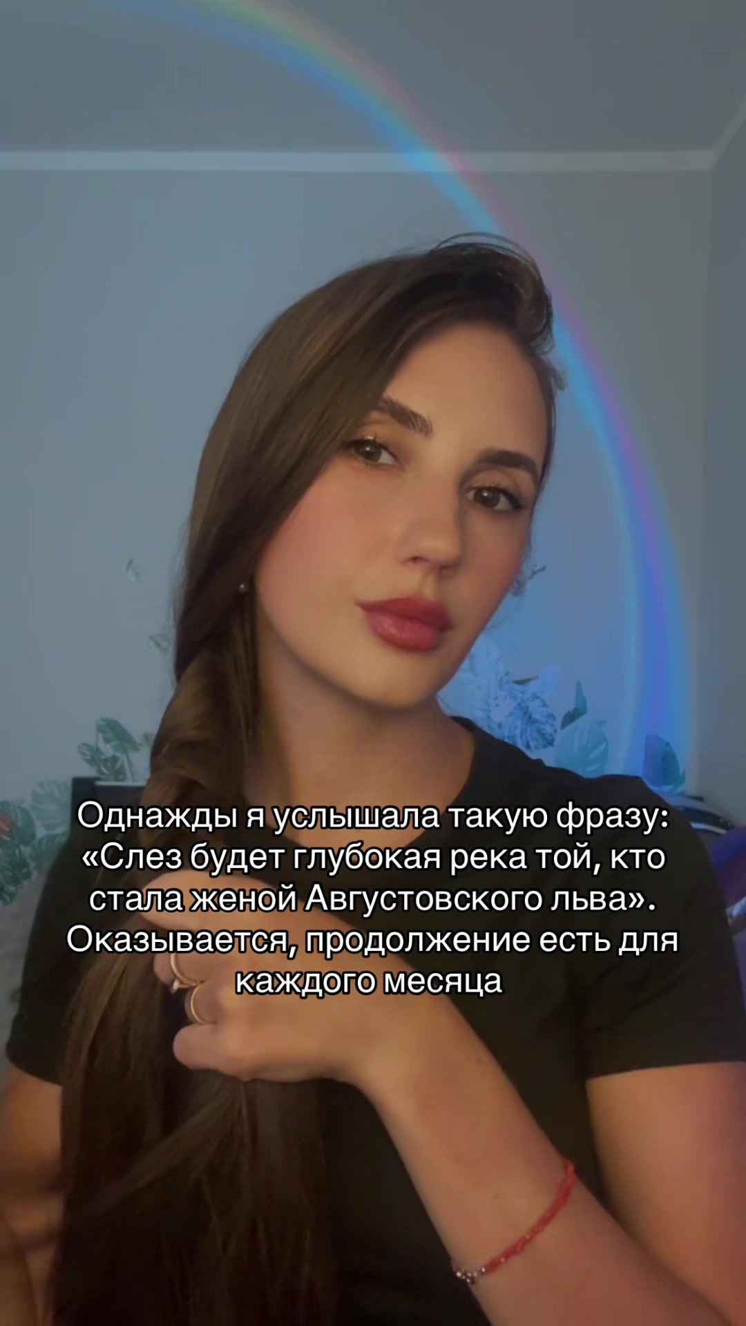 @Тгк arcana_18 🇺🇦🇰🇿