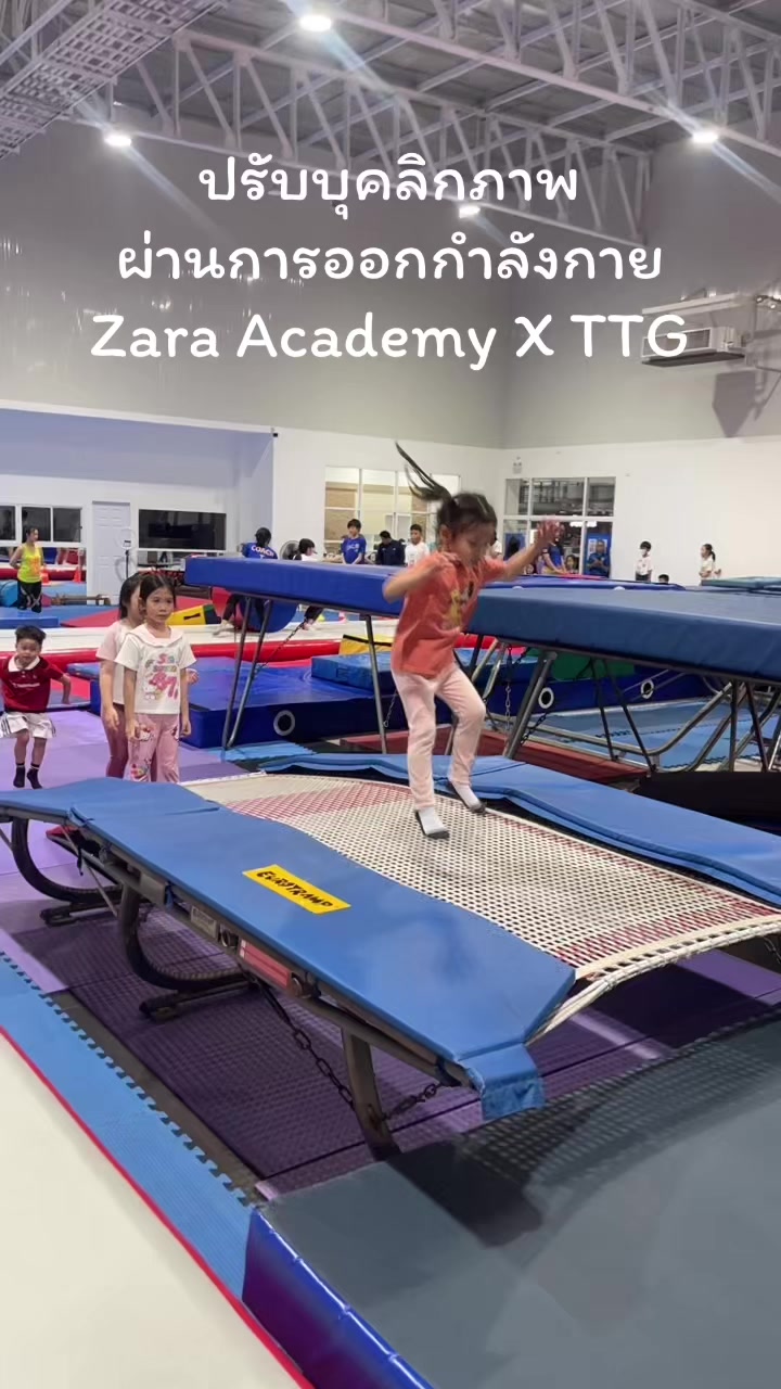@Zara CelebTrainer