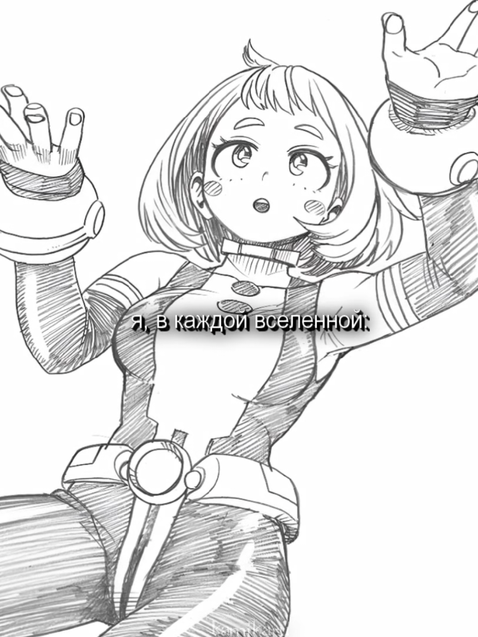 @˗ˏˋ【𝖐𝖆𝖒𝖎𝖐𝖆𝖗𝖚】´ˎ˗