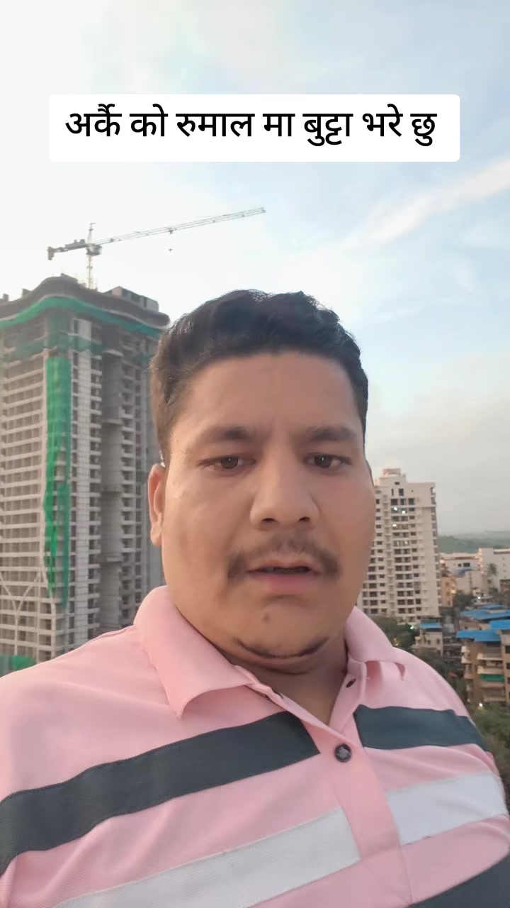 @Bishnu pariyar