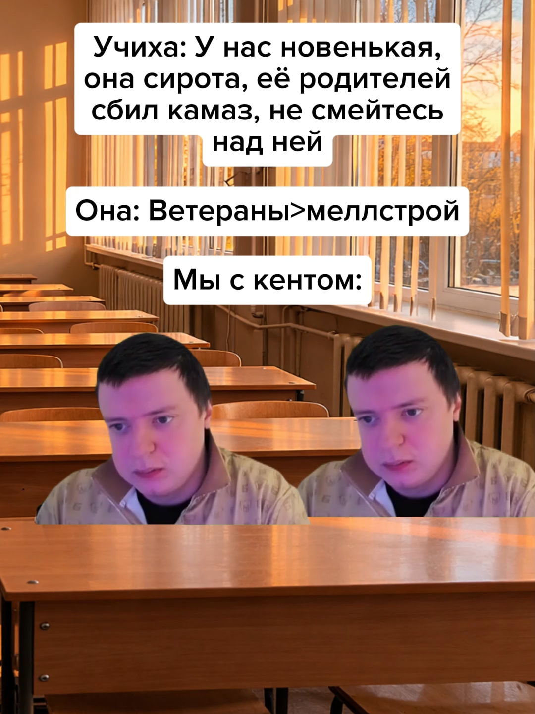 @Жирный заяц