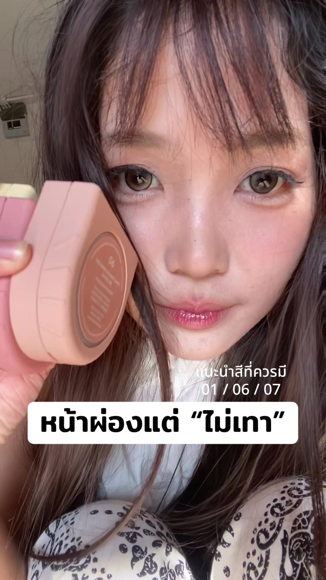 @Pkmihyun