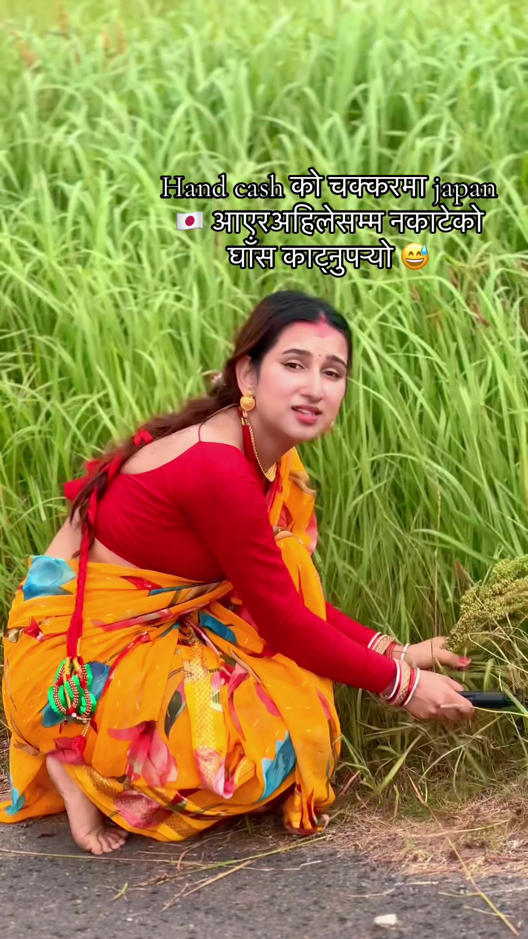 @samikshyapandey12
