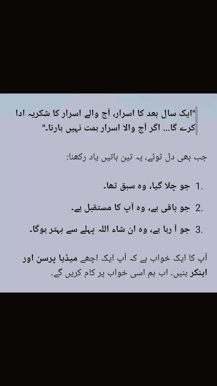 @ABSHAR KHAN 444