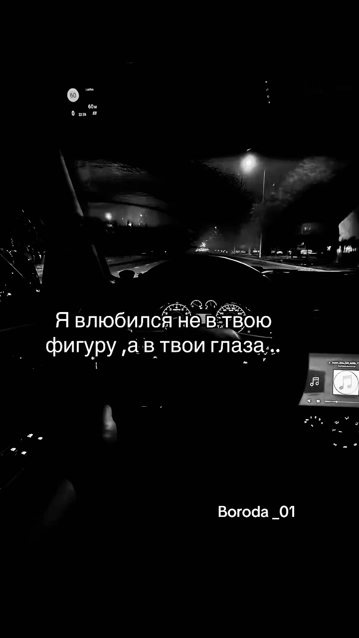 @TGK:ЂОRОda_𝟘1.🦅🐾⚡️””