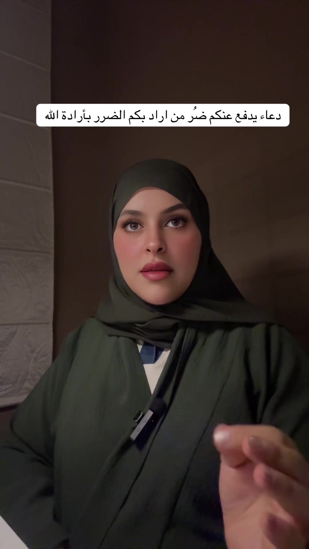 @SEHAM