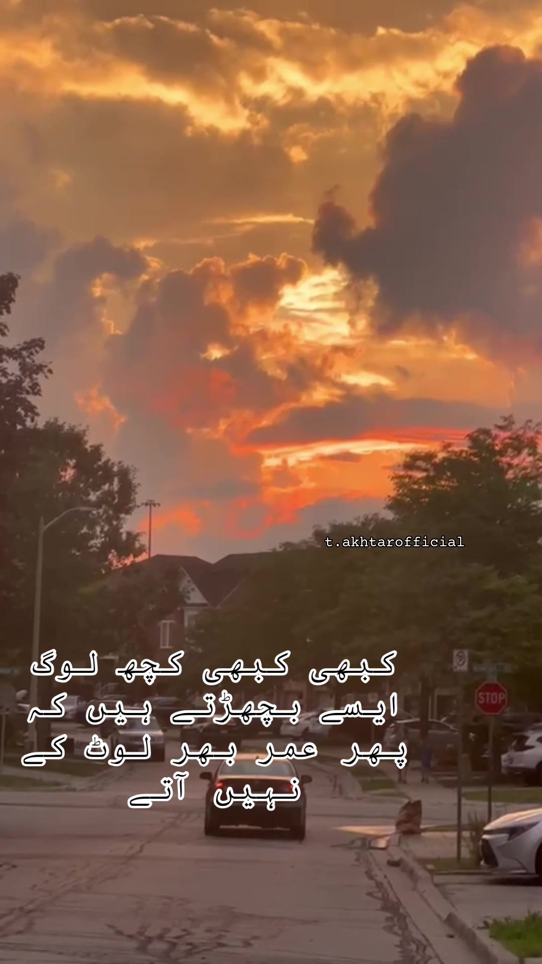 @T.Akhtar Official