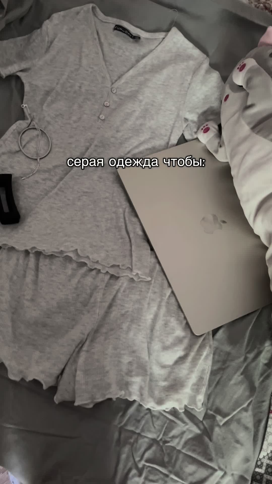 @тгк - shpulya